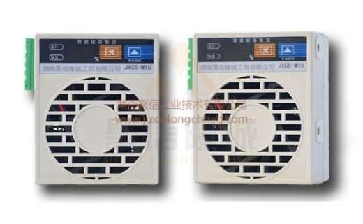 <a href='http://www.lasernailcenters.com' target='_blank'><u>智能除濕裝置</u></a>,配電箱除濕機